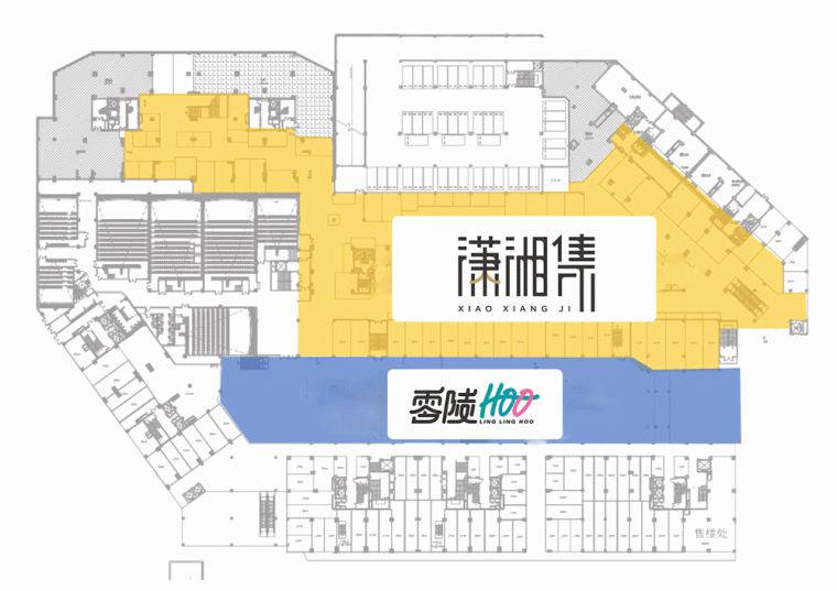 潇湘意文化艺术商业中心设计之策略篇_13