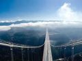 复杂山区千米级悬索桥的设计与施工创新