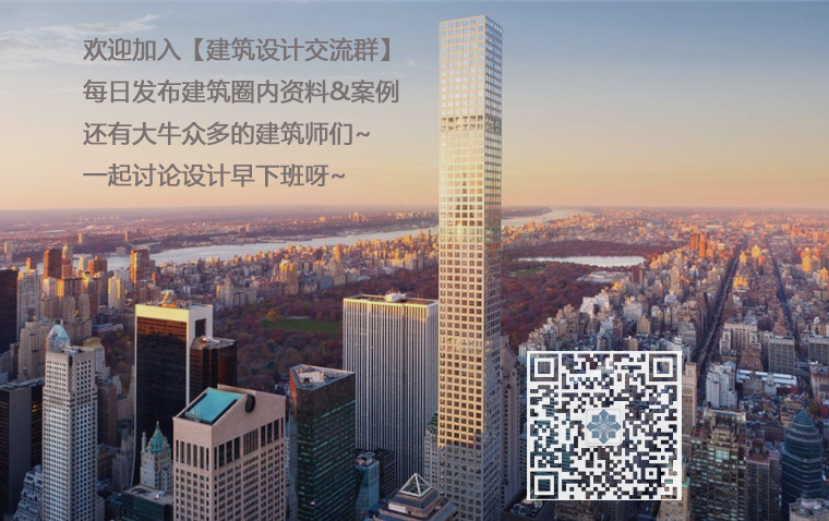 超全盘点_2019年建筑设计资料汇总大合集-微信二维码名片