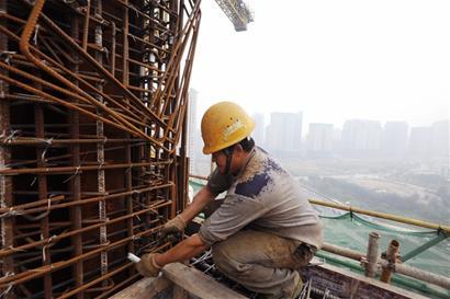 基础钢筋工程量的计算资料下载-  基础构件钢筋工程量计算（含实例）