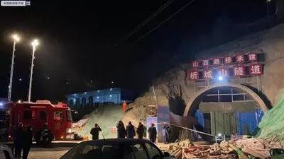 析城山隧道资料下载-6人死亡，山西阳城一在建隧道突发断面塌方