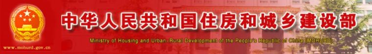 安阳市城市规划管理办法资料下载-2020正式实施《工程总承包管理办法》