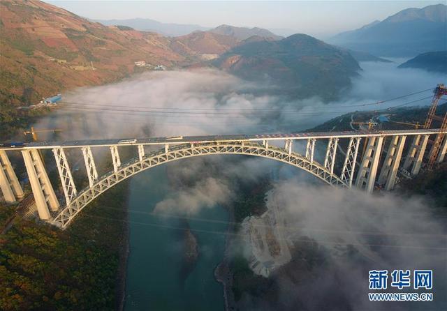 著名的钢管混凝土桥资料下载-世界最大跨度铁路拱桥大瑞铁路怒江特大桥