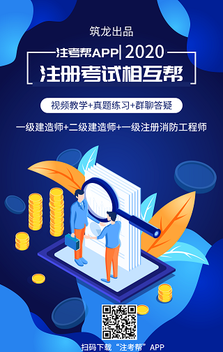 基坑施工安全应急预案资料下载-一定要知道的施工安全内业资料总结