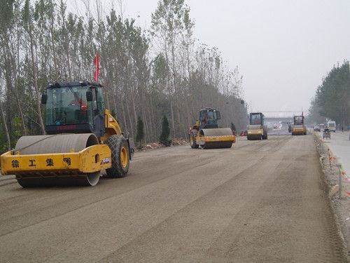 招投控制价的编制资料下载-路网工程施工项目招标控制价（带图纸）