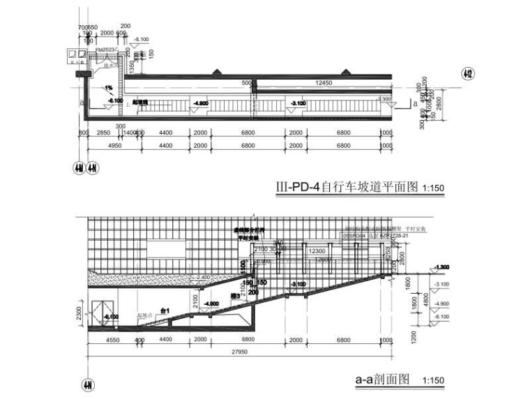 4层长途综合体结构施工图（含建筑，2014）-自行车坡道详图