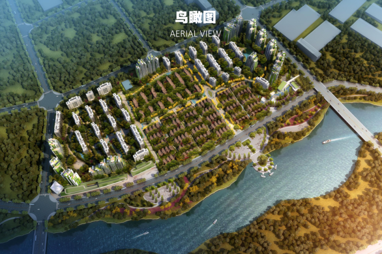 [四川]高层+洋房+联排+合院住宅建筑方案