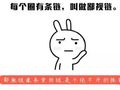 建筑行业鄙视链揭晓，最底端是他！