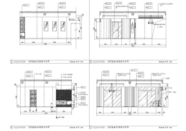 福建国际休闲度假酒店装饰设计项目施工图-三层B型套房2、4、5、7视角立面图