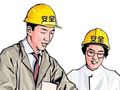 都是安全员，为什么到手的money差这么多？