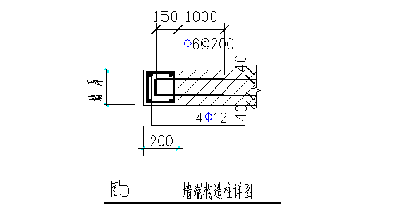 普通住宅楼砌体工程施工方案-墙端构造柱详图