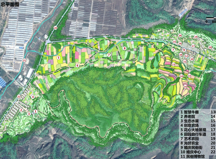 [山西]美丽乡村发展村级详细性规划设计文本-新山湾村总平面图