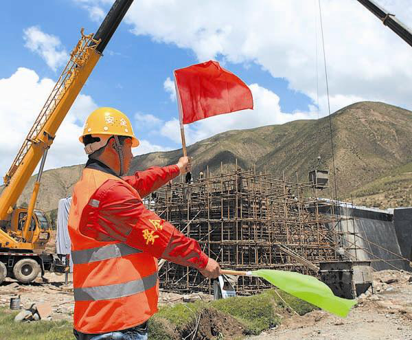 施工监理的目标资料下载-高速公路安全监理目标及管理职责