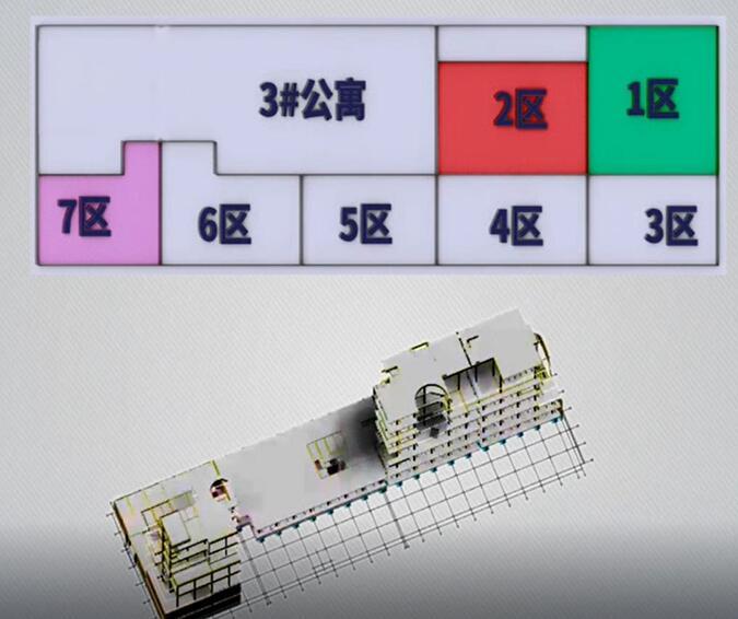 大学城商业综合设施项目BIM应用-进度排布