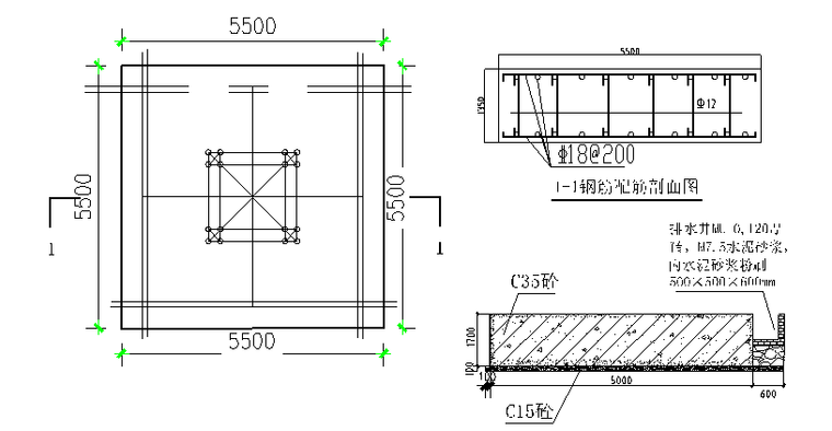 框架结构住宅塔吊基础施工方案