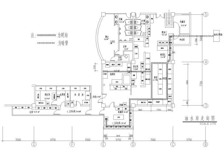 [上海]金沪酒店公区装饰设计项目施工图-油水沟走向图