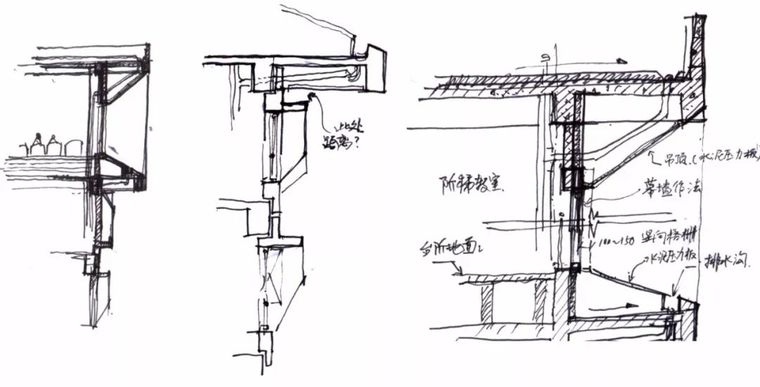 小学建筑丨混凝土预制建造技术_36