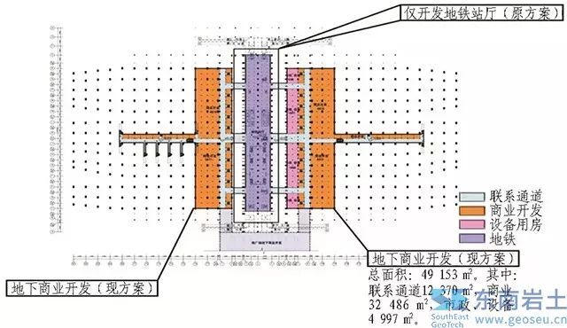 利用地下空间助力发展绿色建筑与绿色城市_15