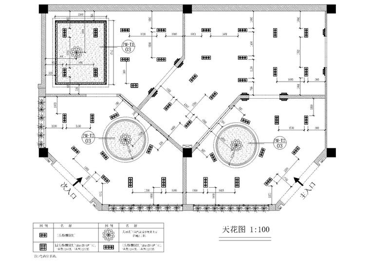 [湖北]武汉圣奥龙家具专卖店室内装饰施工图-灯具尺寸图