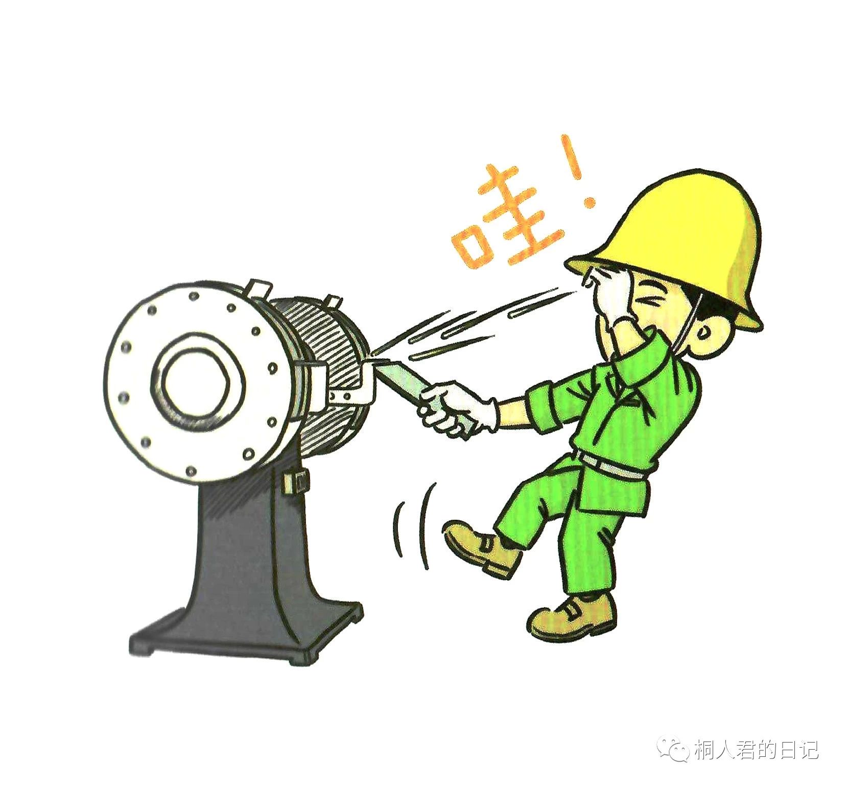 违章漫画!生动形象告诉你安全的重要性!-施工技术-筑龙建筑施工论坛