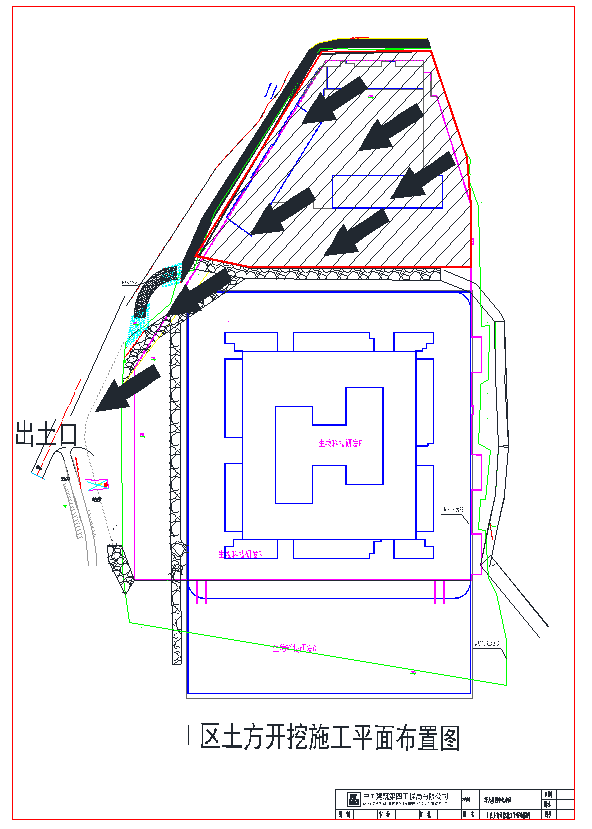 厂房建设安全专项施工方案资料下载-[深圳]科技研发厂房工程土方开挖施工方案