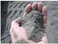机制砂配制混凝土的几个误区你都了解吗？