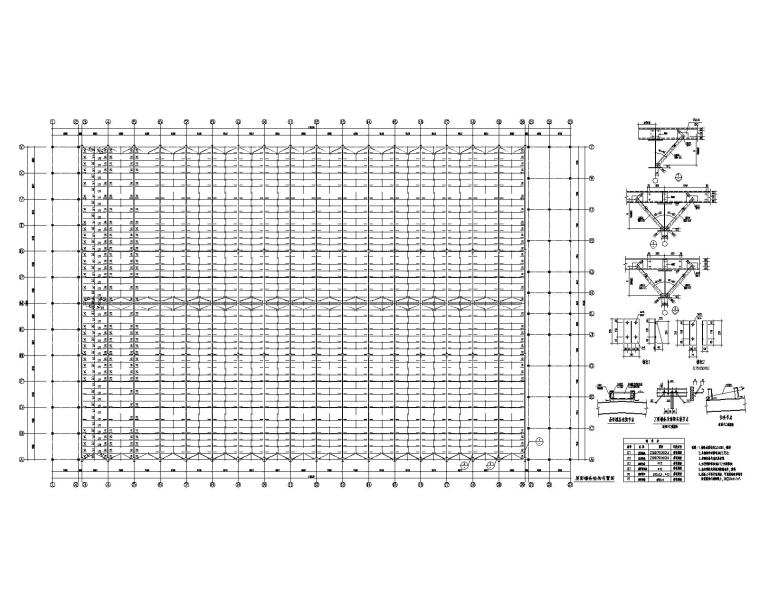 钢结构厂房一跨资料下载-72米多跨钢结构厂房结构施工图（CAD）