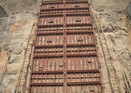 石质渠段渠坡混凝土衬砌施工工法(word)