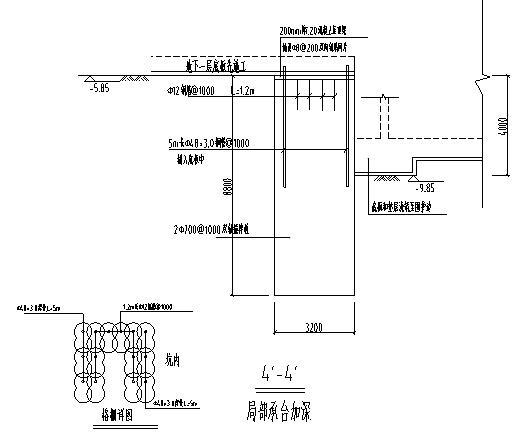 厂房基坑围护图纸及地勘报告-承台局部加深