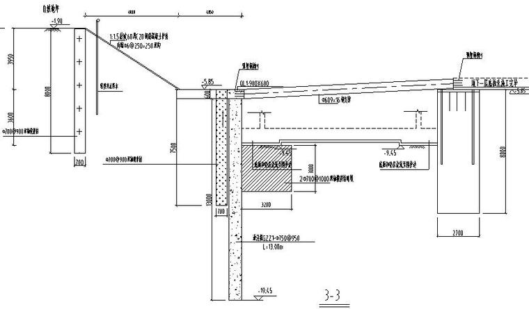 厂房基坑围护图纸及地勘报告-基坑围护剖面图