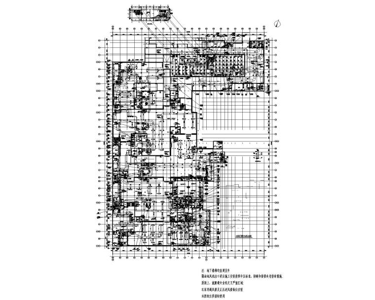 陕西汉中_汉街项目暖通施工图-A区地下一层通风空调及消防平面图