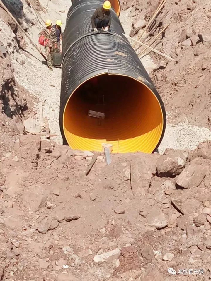 30cm钢筋混凝土圆管资料下载-最新、最合理排污管施工方案
