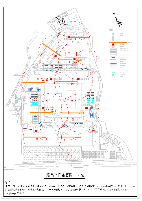 2020深圳建筑事故资料下载-[深圳]科技研发厂房工程塔吊应急救援预案