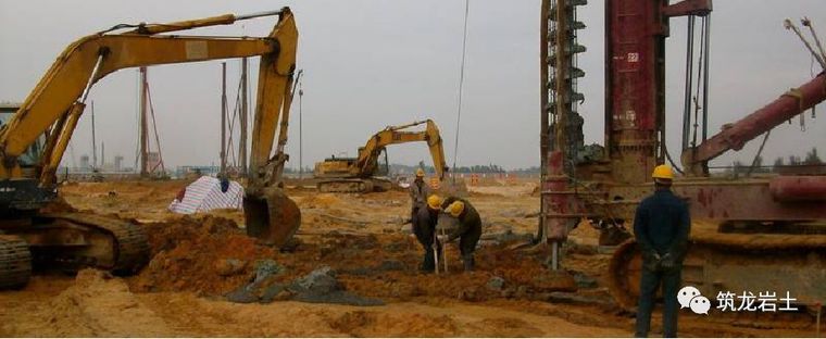 土方测量基础知识资料下载-地质勘察必备基础知识，含桩基施工质量处理