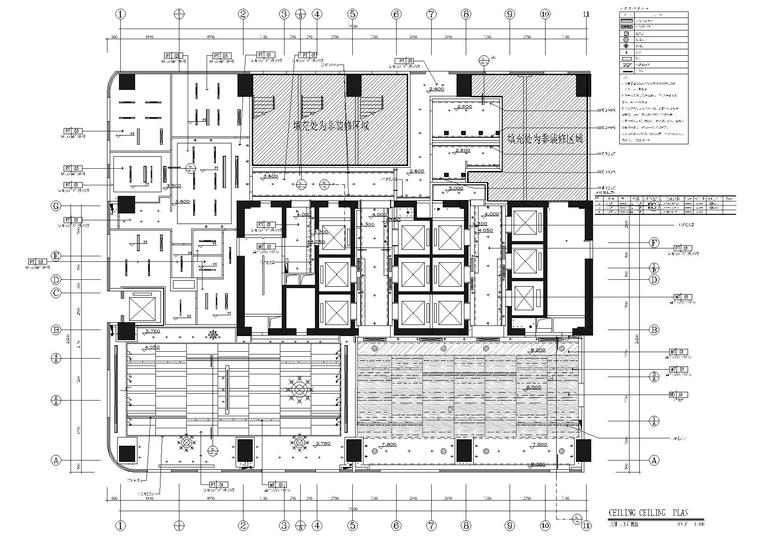 [重庆]财信·渝中城售楼部装饰施工图+效果图-售楼中心天棚吊顶布置图