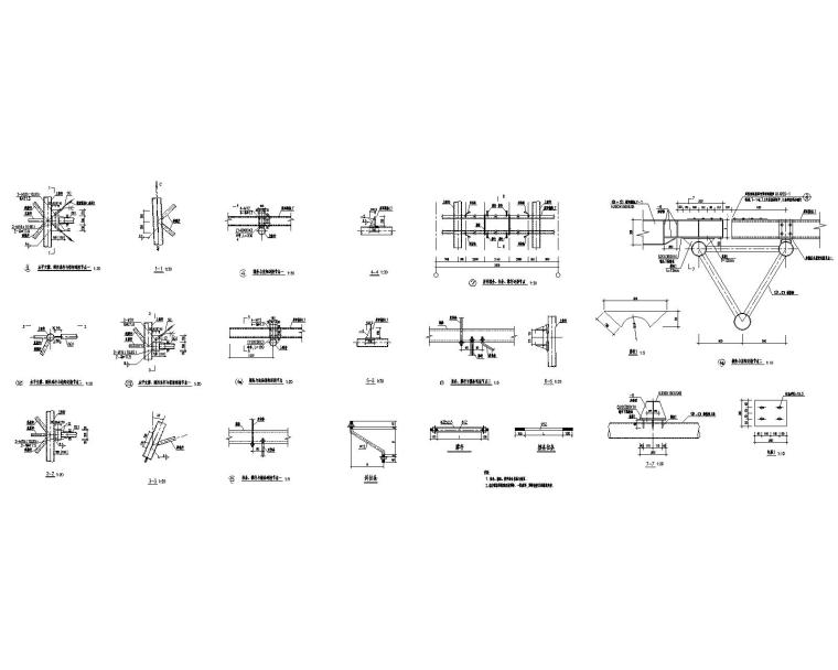 大型钢结构仓库桁架屋面结构施工图（CAD）-节点大样图2