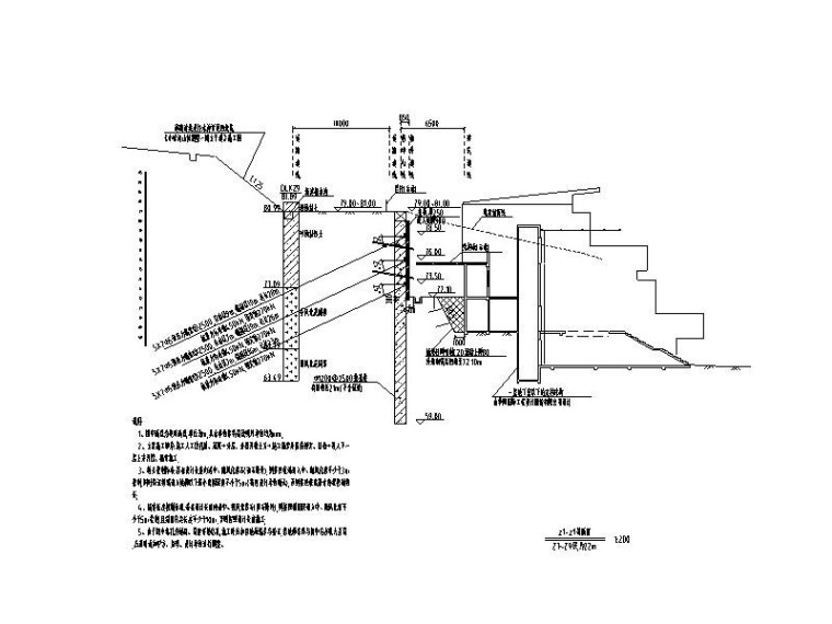 别墅预埋图资料下载-山体别墅项目边坡支护施工图2017