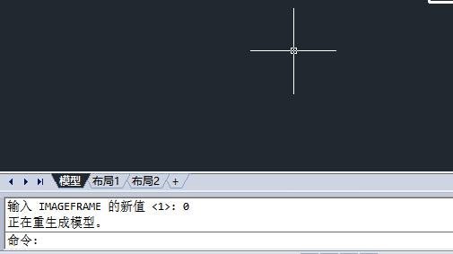 cad图纸集制图资料下载-​CAD打印怎么显示图纸边框呢？