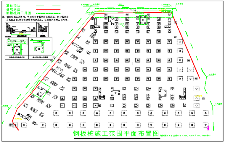 钢板桩支护设计cad图资料下载-科技研发厂房工程基坑边钢板桩支护施工方案