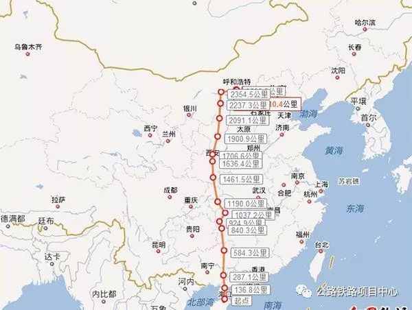 中国将迎来国内“最长高铁”，全长2300公里_3