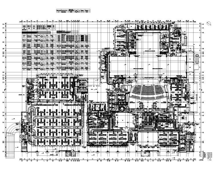 柯布西耶艺术中心资料下载-厦门某艺术中心暖通竣工图