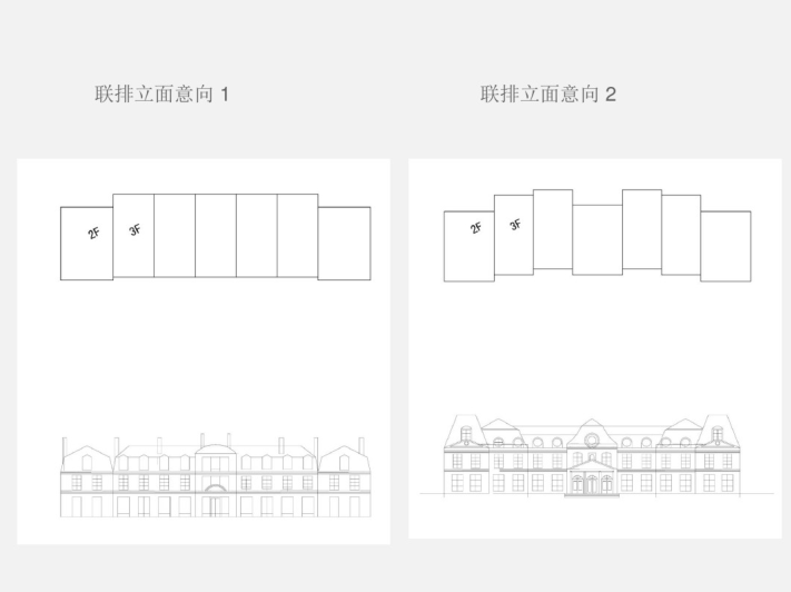 法国建筑风格解析_PDF124页-法国建筑风格解析8