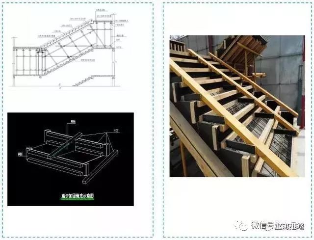 [分享][细部做法]钢筋,模板工程,混凝土,砌筑