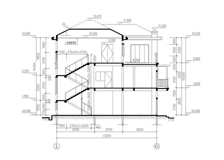 框架结构三层独栋别墅全套施工图 1-1剖面图