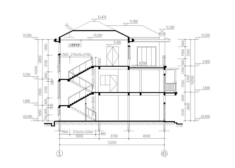 框架结构三层独栋别墅全套施工图(带效果图)-1-1剖面图