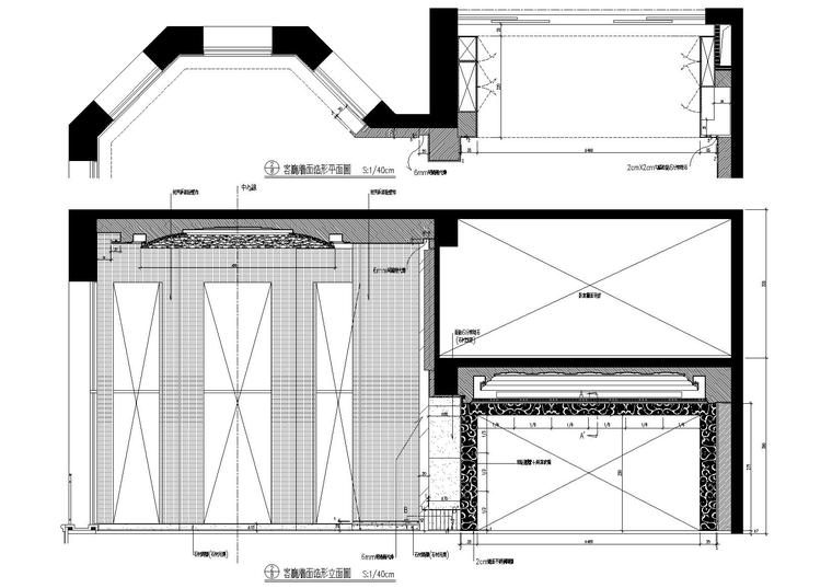 北京某豪华复式样板房装饰施工图+实景拍摄-客厅墙面造形立面图2