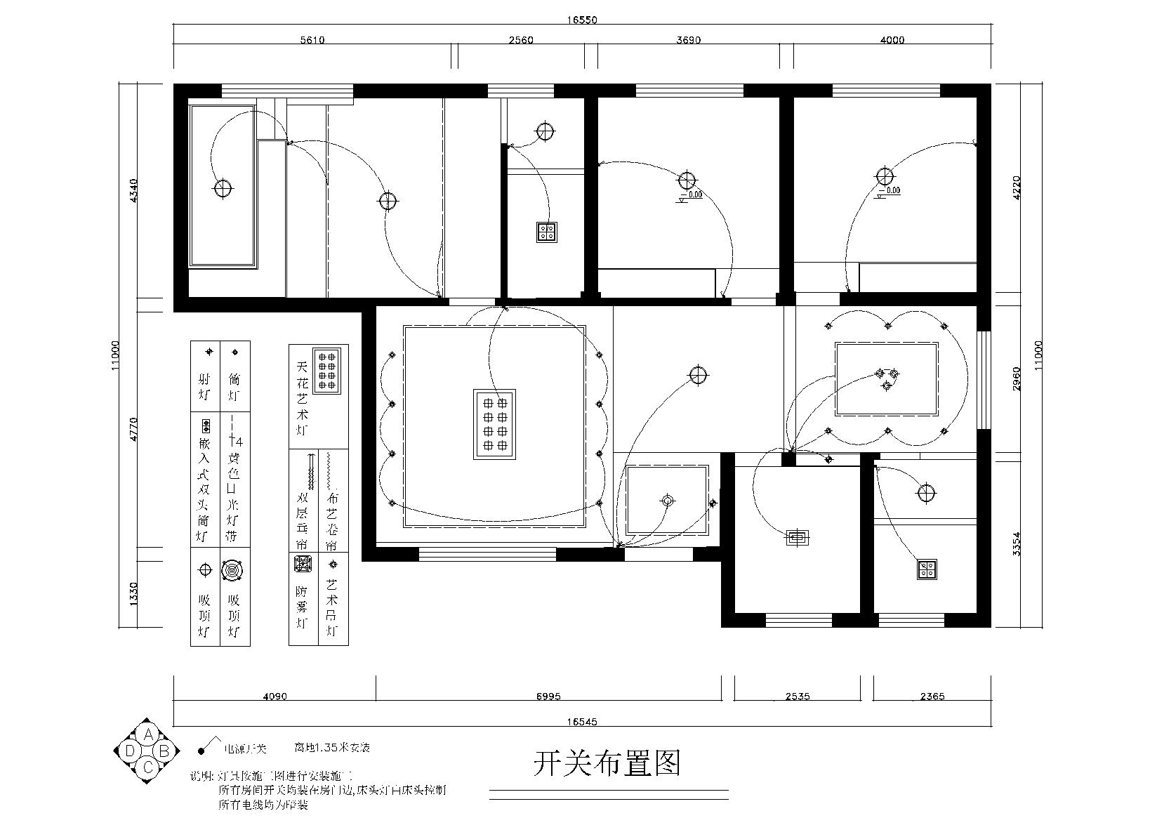 开关布置图怎么画图片