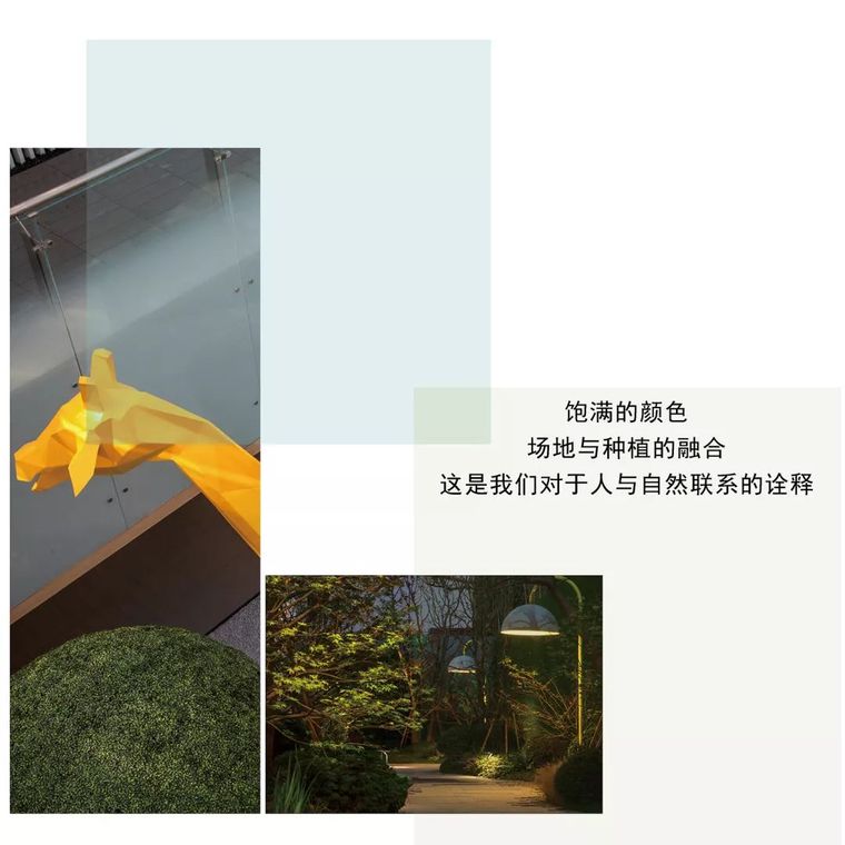 冰花建筑设计资料下载-现实生活的梦境丨龙湖·春江天越