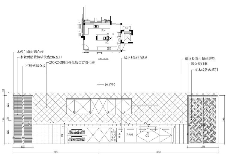 豪华别墅室内设计装饰设计施工图+效果图-厨房立面展开图