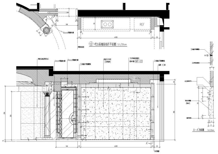 北京某豪华复式样板房装饰施工图+实景拍摄-吧台区墙面造形立面图